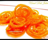Urad dal ki jalebi recipe in hindi