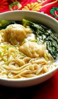 Wonton noodle recipe singapore chili
