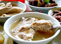 Yahua rou gu cha recipe