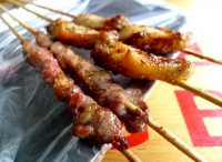Yang rou chuan recipe for