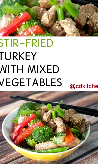 Turkish chinese mix vegetable recipe