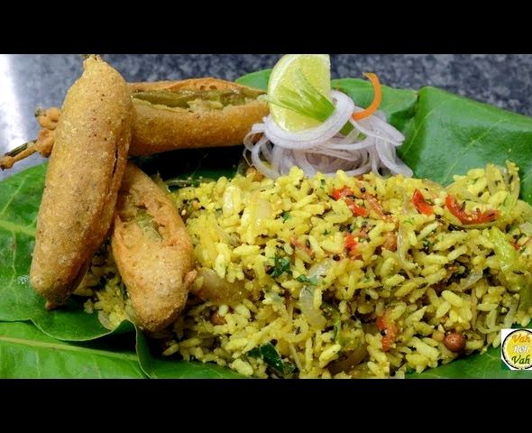 Uggani recipe by vah chef sambar recipe