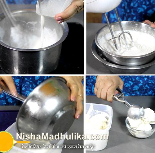 Vanilla ice cream recipe in hindi nisha madhulikas dum