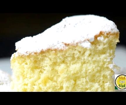 Vanilla sponge cake recipe vahrehvah videos